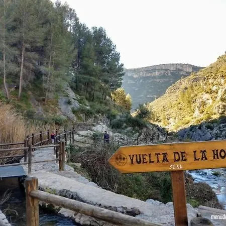 La Casa De Matilde * Caudiel